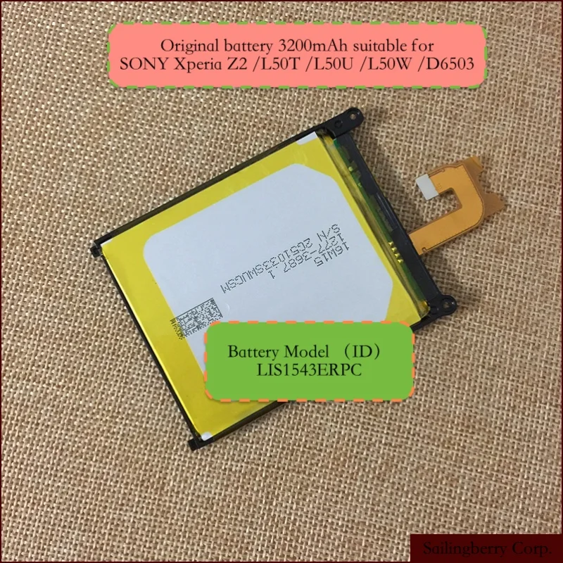 Аккумулятор 3200 мАч подходит для SONY Xperia Z2 L50T L50U L50W D6503 модели аккумуляторов LIS1543ERPC |