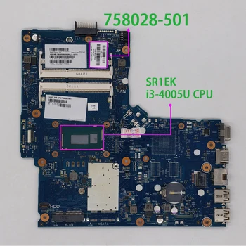 

758028-001 758028-501 758028-601 w i3-4005U CPU for HP 350 G1 G2 Notebook PC Motherboard Mainboard Tested