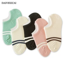 5 пара/лот = 10 штук летние женские хлопчатобумажные носки модные повседневные две полосы горизонтальные полосы незаметные женские носки