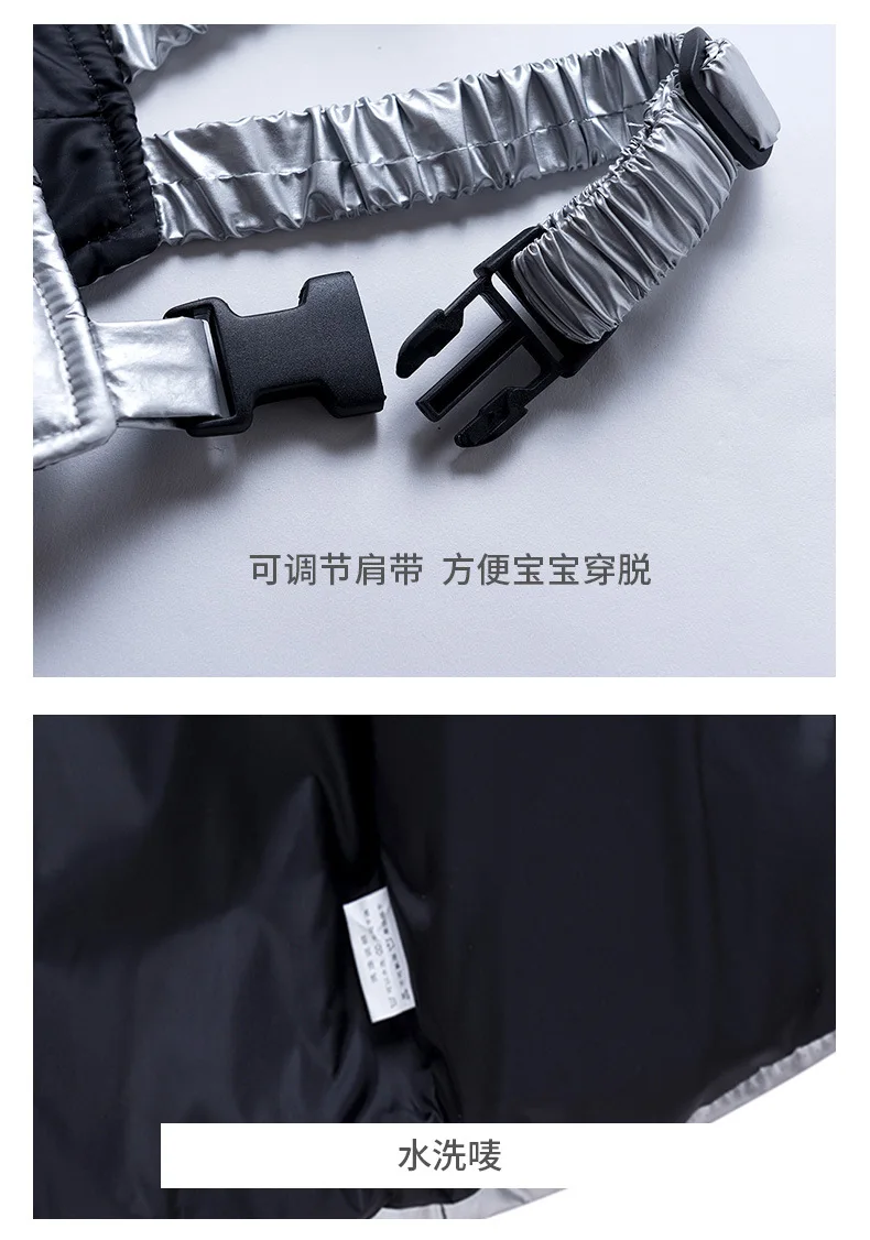 12323740199_1861657090