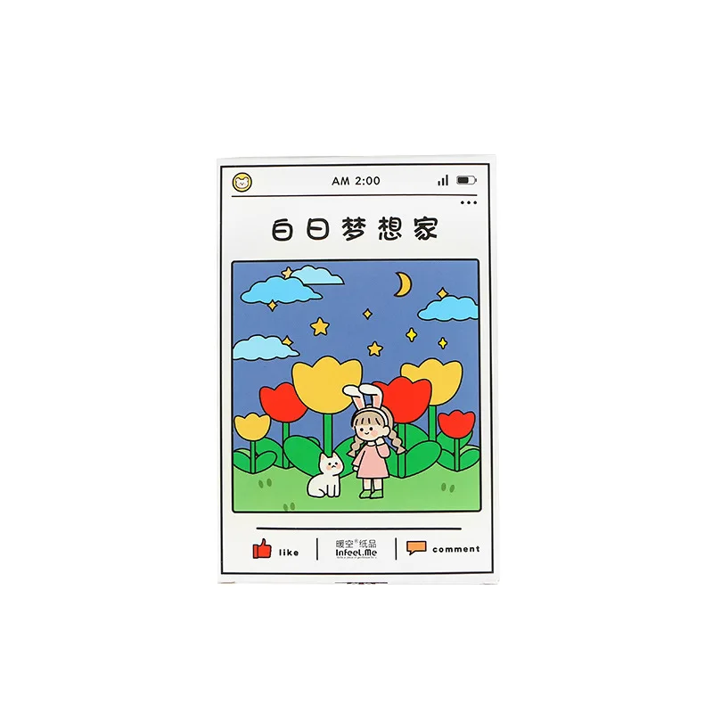 30 Sheets Daydreamer Series Postcard DIY Hand Painted Watercolor Boy and Girl Greeting Cards Message Card