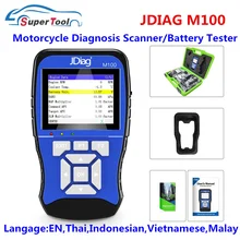 Jdiag M100 Moto Scanner Tool Jdiag Motorbike Diagnostic Tool Voor Motor Diagnose/Batterij Tester/Usb Geheugen Ondersteuning Multi merken