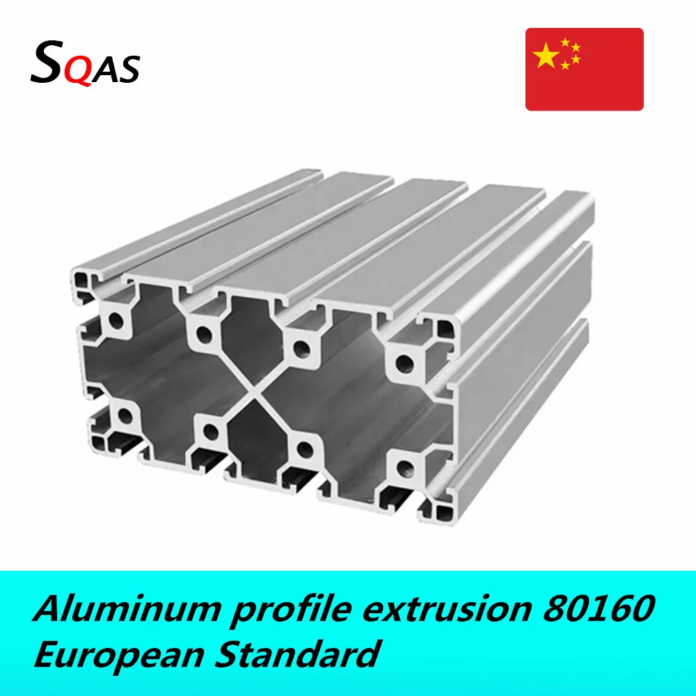 

Free shipping via UPS/Fedex/TNT/DHL Aluminum profile extrusion 80160 500mm-1500mm silver European Standard 80mmx160mm for CNC