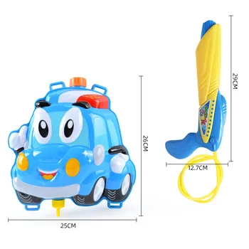 

Summer Water Gun Children Toys Beach Bathing Drifting Water pistol Toy Kids Baby Parent-child Outdoor Games Boys Girls Gifts