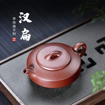

TaoYuan Tibetan sand 】 yixing undressed ore handmade famous xiao-lu li recommended 4 Wells old han purple mud flat