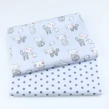 С изображением котенка; текстильная ткань лоскутное хлопчатобумажная ткань для шитья для рукоделия детские перчатки тканевая наволочка Материал