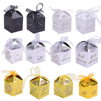

20pcs Happy Eid Mubarak Candy Box Ramadan Decoration DIY Paper Gift Boxes Islamic Muslim al-Fitr Eid Party Gift Packing Supplies
