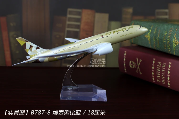 Модель самолета из сплава воздуха Китай украшения самолета Boeing B747 Твердые Airbus A380 неорганические мужские