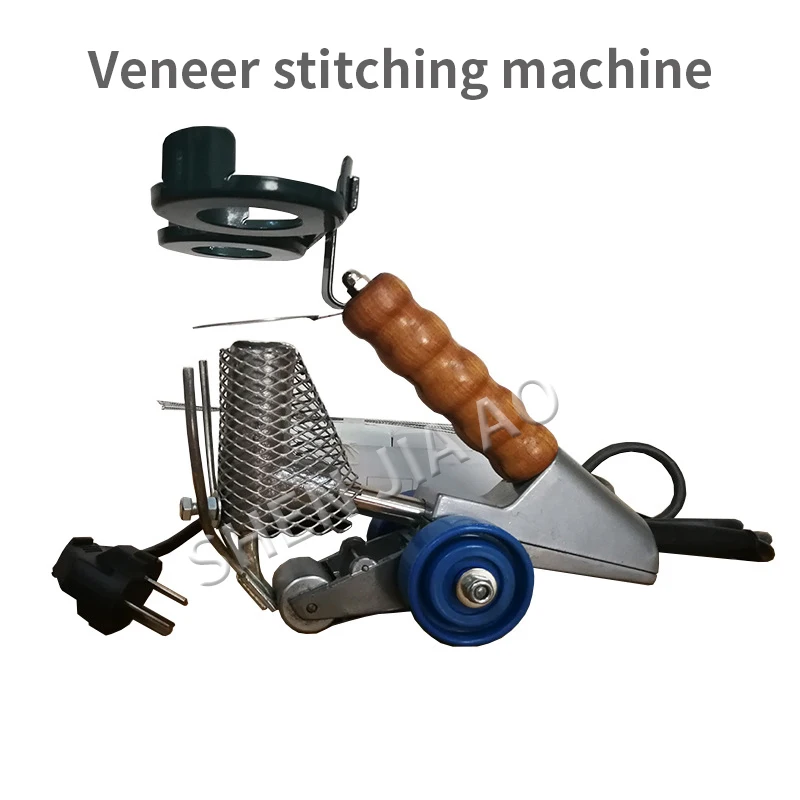 JD-2 220V/110W Veneer Stitching Machine Furniture Veneer Parquet Stitching Hot Melt Adhesive Line Special Woodworking Machinery