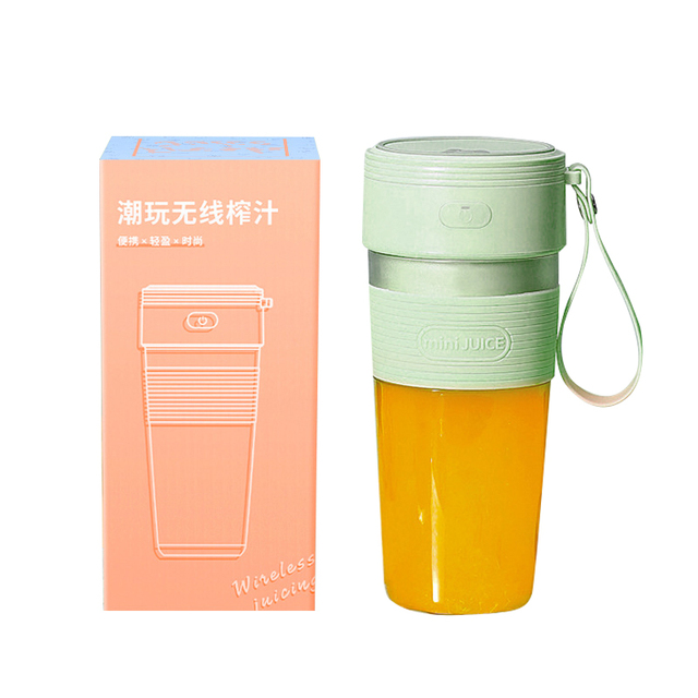 Electric Juicer Blender USB Mini Fruit Mixers Juicers Fruit Extractors Food Milkshake Multifunction Juice Maker Machine