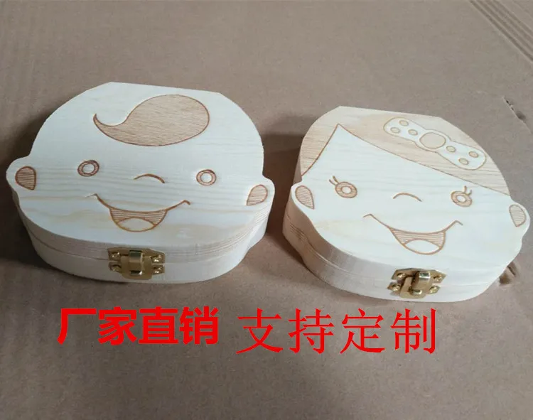 Детские мужчины и женщины Lanugo коллекция зубов коробка ya wu все твердой древесины отправить подарок дерево Лиственные зубы чехол для хранения