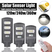 Smuxi 32000LM 120 Вт/240 Вт/360 Вт Солнечный уличный светильник 150/300/450 светодиодная серая уличная лампа высокой яркости датчик движения Дистанционное управление