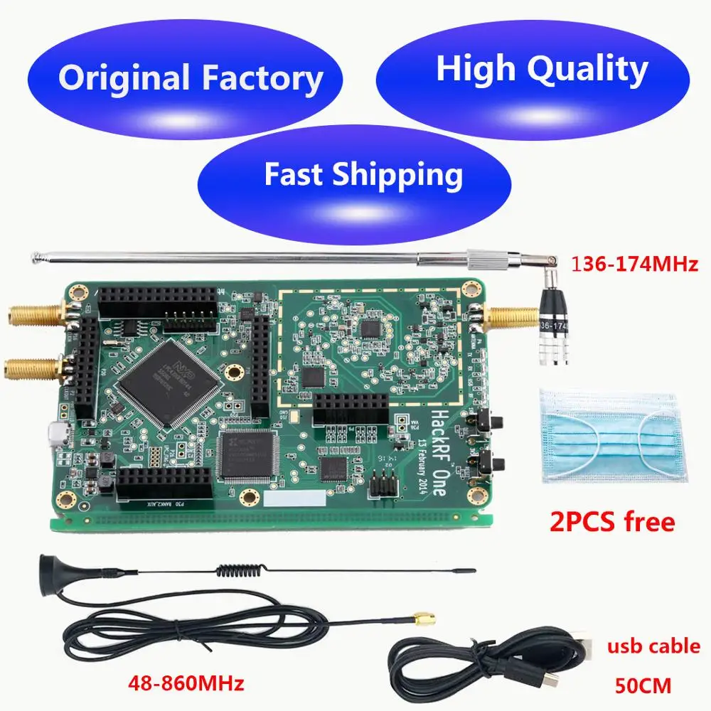 HackRF один 1 МГц 6 ГГц SDR hackrf платформа Взлом с открытым исходным кодом программное