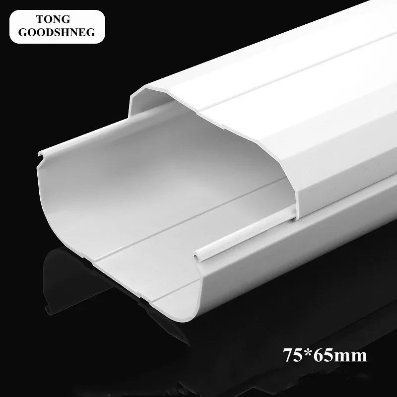 75*65mm Heavy Duty Channel Air Conditioning Pipe Decoration,Shielding,Trunking Pipe Trough,Air Conditioning Copper Fittings