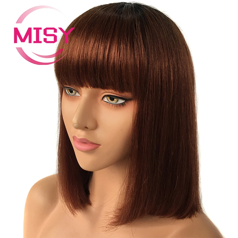 Human Hair Bob Wigs Bangs Wig Brazilian Hair Bangs Machine Made Human Hair Wig Full