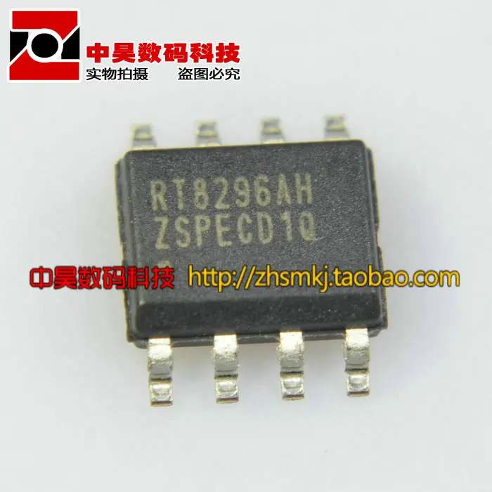 RT8296AH чип управления питанием лапками углублением SOP-8