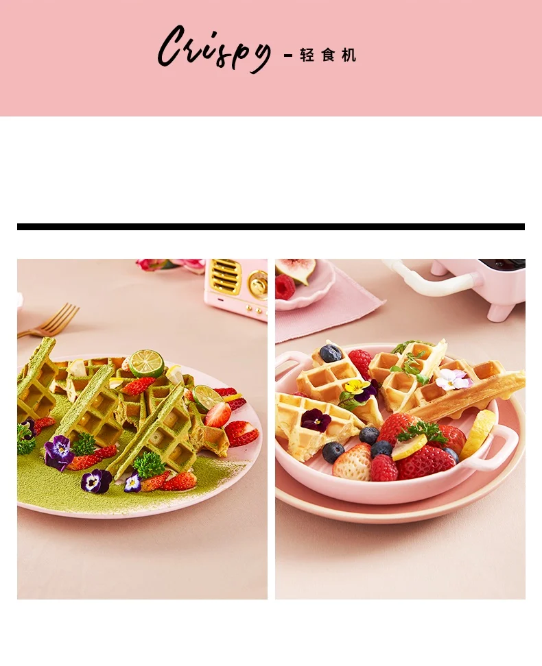 O1CN01NcYMDd1QXdABQ6i5W_!!2453771986