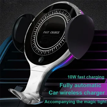 

CARPRIE Qi Wireless Charger Car Holder Automatic Clamping Smart Infrared Sensor Air Vent Mount Mobile Phone Bracket Stand