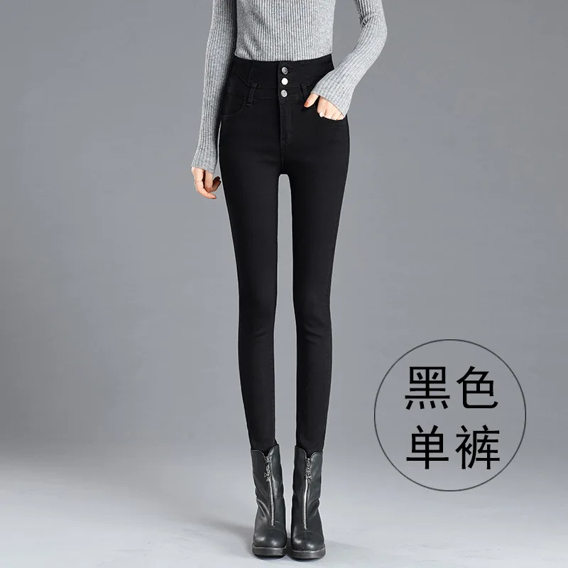 Jeans woman Stretch Pencil Pants Elastic High Waist Slim Thin Jeans Women 2020 Summer