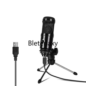 

USB condenser microphone for computer Mac laptop professional recording MIC for Youtube Skype meeting game one line teaching