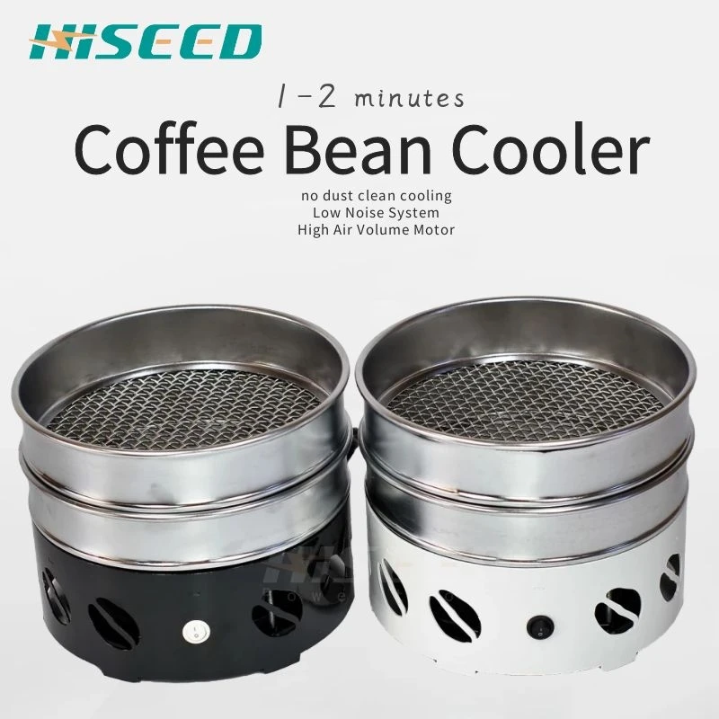 Electric Automatic Low Noise / Rapid Cooling System Coffee Bean Cooler