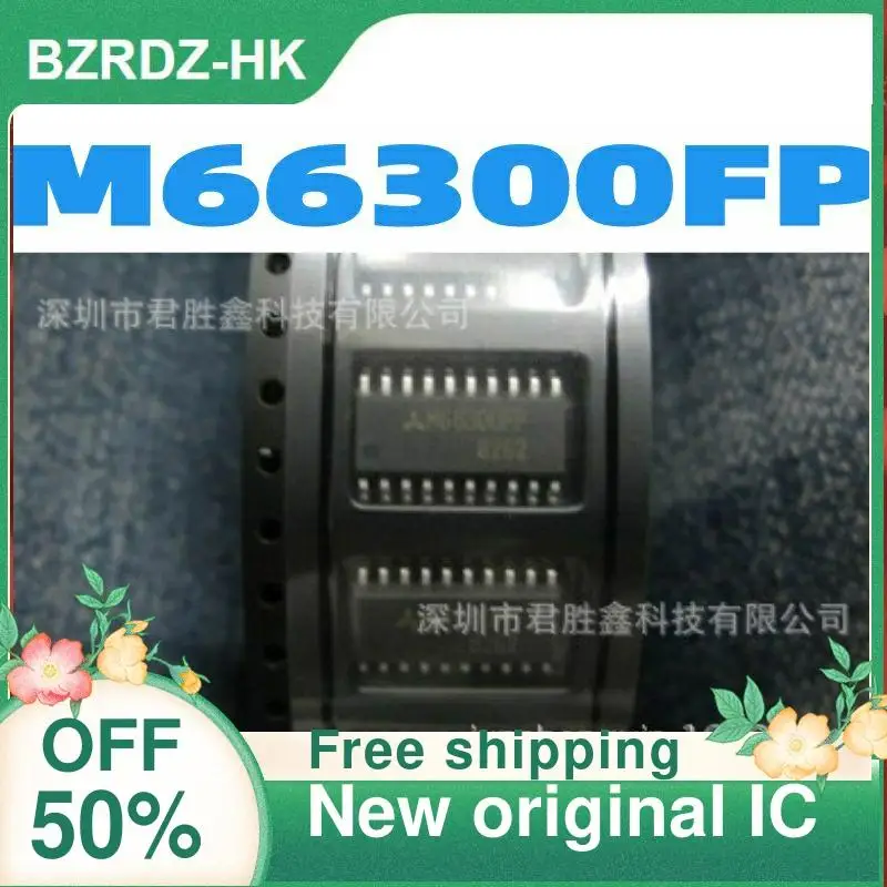 

5 шт. M66300 M66300FP новый оригинальный IC