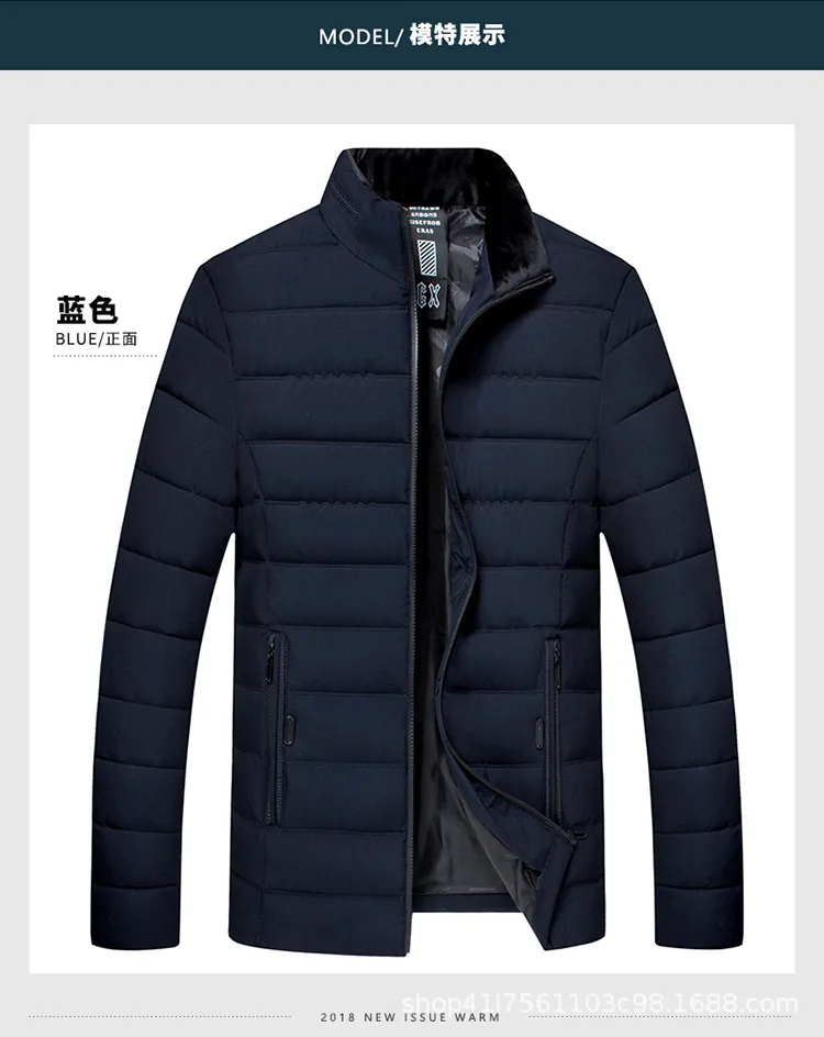 Winter New Style Middle-aged Men Business Cotton Overcoat Middle-aged Daddy Clothes Cotton-padded Jacket Warm Stand Collar Cotto