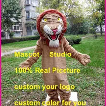 Маскарадный костюм льва, вечерние костюмы для костюмированной игры, одежда для взрослых на Хэллоуин, с фабрики