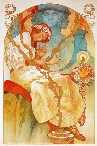 Alphonse Maria Mucha классические настенные Арт холст плакаты с живописью принты Современная живопись настенные картины для Гостиная hd-качество для домашнего декора - Цвет: AM010