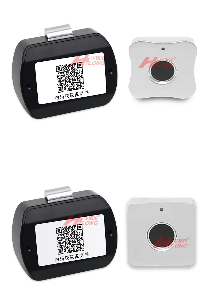 微信图片_20201130180406