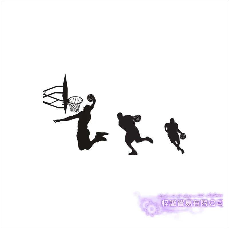 DCTAL Basketball Player Sticker Sports Car Decal Posters Vinyl Wall Decals Pegatina Decor Mural Basketball Sticker