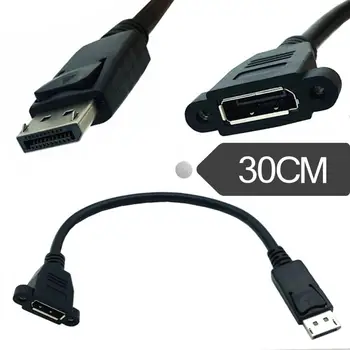 

DP extension cable male to female interface displayport HD adapter cable display cable short line 0.3 m
