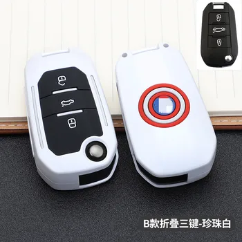 Cover portachiavi per auto All inclusive a 3 pulsanti per Peugeot 107 308sw 407 208 508 408 2018 per Citroen C4 CACTUS C5 C4L accessori - Cover portachiavi per auto All inclusive a 3 pulsanti per Peugeot 107 308sw 407 208