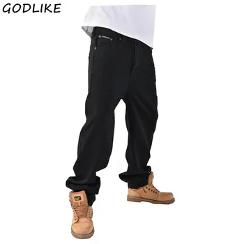 

Mens Hip Hop Jeans Men Baggy Jeans Denim Pants Men Streetwear Casual Loose Jeans Rap trousers Big Size 40 42 44 46