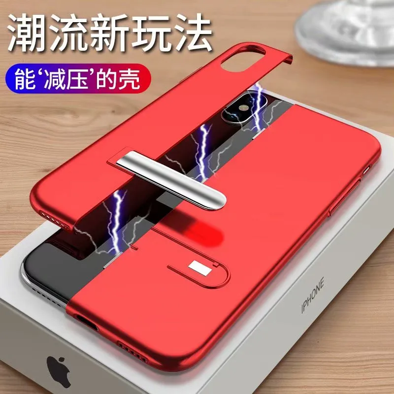 Чехол для Телефона Iphone X XS Max XR 7 8 Plus 6 6s новый высококачественный простой съемный