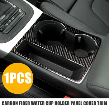 

Car Cup Holder trim Auto Carbon Fiber Black Water Decor Decal Accessories
