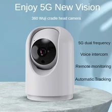 Caméra de surveillance IP wifi double bande 5G sans fil, vision nocturne en couleur, haute définition, moniteur à distance par téléphone