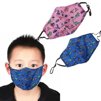 

Children Dinosaur Face Masks PM2.5 Activated Carbon 5 Ply Protective Cotton Dustproof Masks With 2 Replaceable Filters