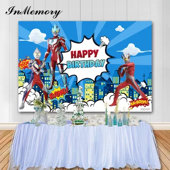 

InMemory Japan Anime Superman Ultraman Birthday Party Backdrop Boy Superhero Party Photography Background Photo Booth Props