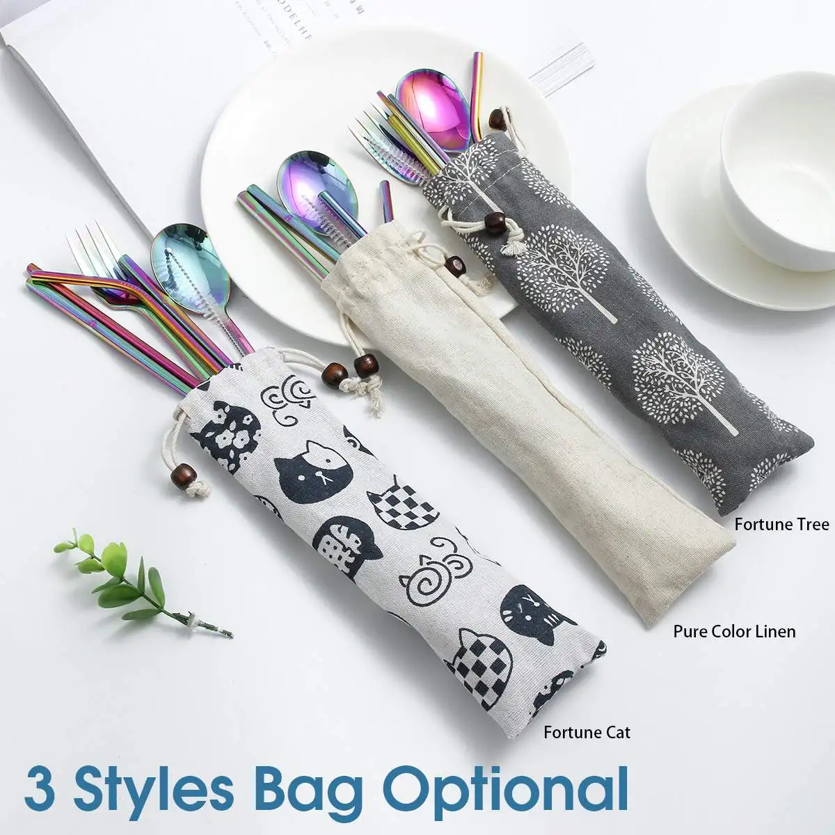 1 Набор многоразовой питьевой соломы металлический набор посуды из нержавеющей стали соломенная Ложка Вилка палочки для еды набор с упаковкой