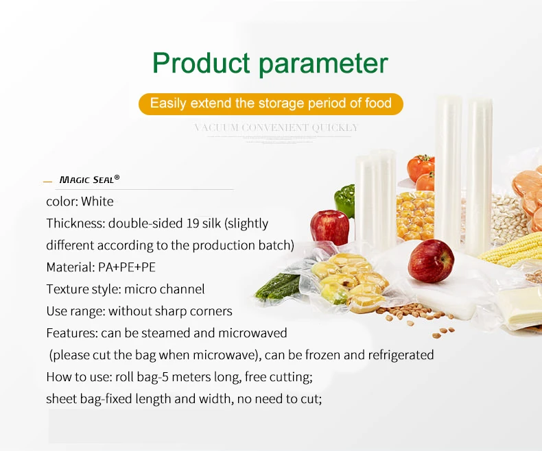 美吉斯20x30抽真空保鲜袋_08.jpg_.webp