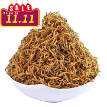 Китайский Джин Джун Мей, превосходное Чай Улун зеленой еды для укрепления здоровья, Похудение