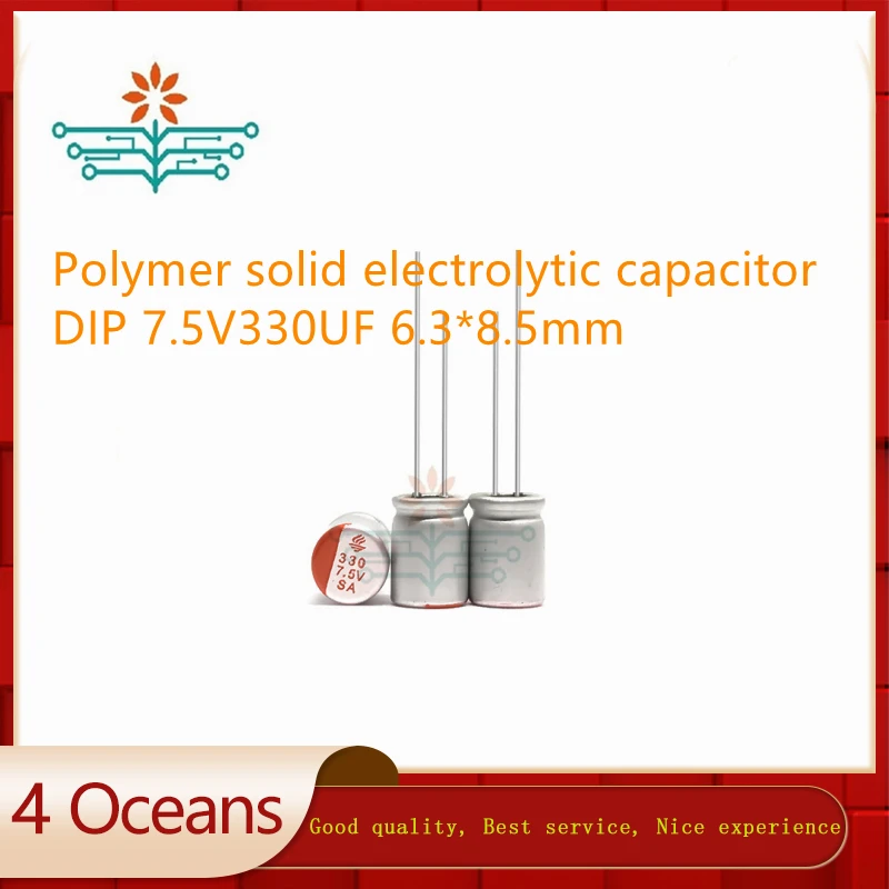 20pcs Polymer solid electrolytic capacitor DIP 7.5V 330UF 470UF 500UF | Электронные компоненты и принадлежности