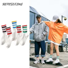 [HEPOSCKONE] Японский уличный модный скейтборд унисекс носки женские с надписью power полосатые забавные носки креативная Новинка Crew Sokken