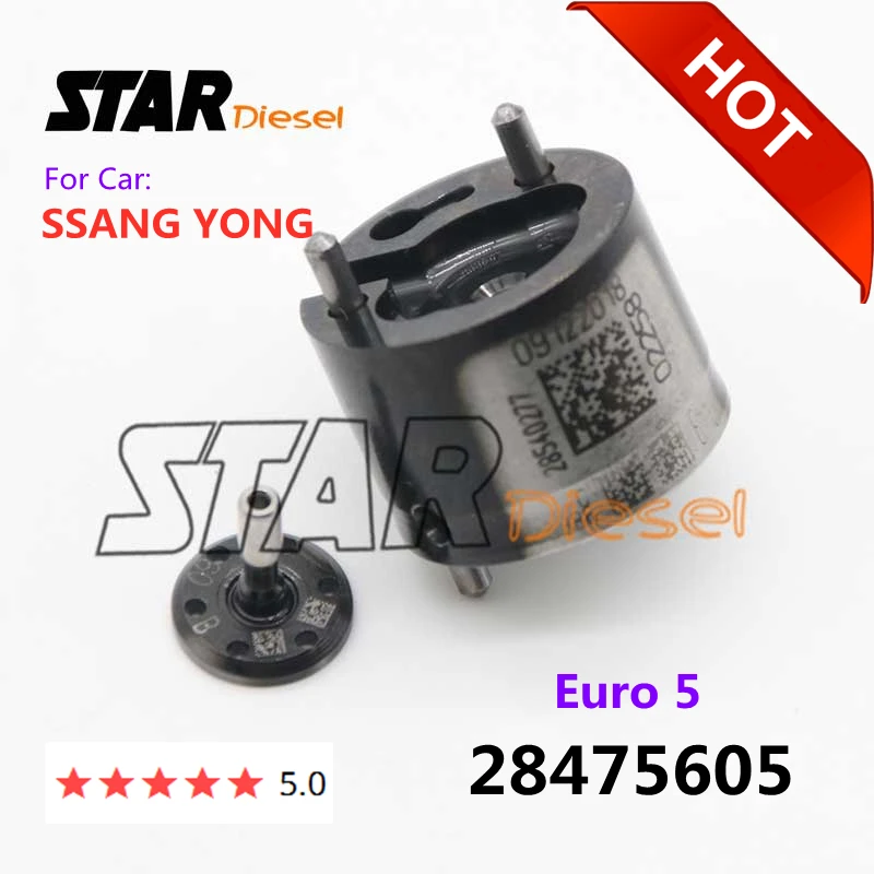 28475605 регулирующий клапан Евро 5 для SSANG YONG Mercedes FORD FIAT CITROEN Peugeot 28229873 28236381 28264952 28489562 |
