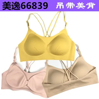 

Thin-Steel Ring Elasticity Cross Camisole Beauty Back Bra Comfortable and Breathable Underwear
