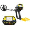 Metal Detector Underground Gold Detector Waterproof Search Coil Seeker Treasure 2
