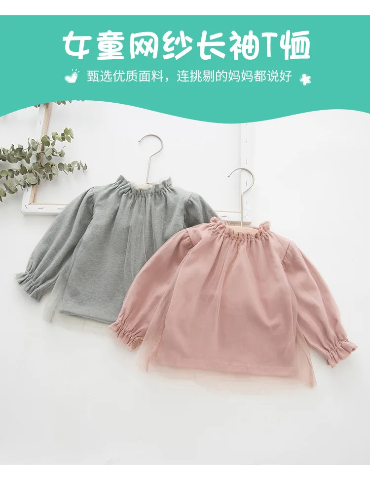 Dudu Cream/Осенняя детская одежда новая стильная футболка из тюля 19 футболка в Корейском стиле с кружевным рукавом и воротником для девочек