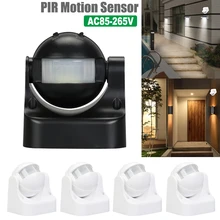 Human Body Motion Inductor PIR Motion Sensor 220-240V Outdoor Lighting Adjustable Angle Waterproof Motion Sensor Light Switch