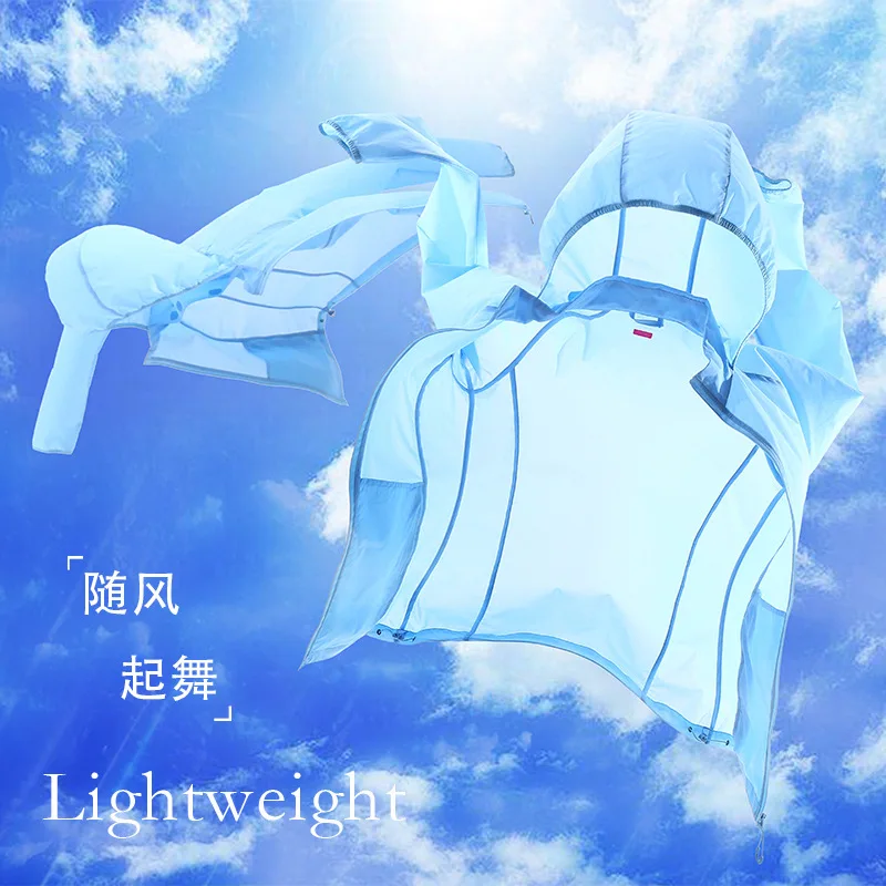 1886 одежда для защиты от солнца, водонепроницаемая, ультратонкая, дышащая, ветрозащитная, весна и лето, быстросохнущая, эластичная, с капюшоном